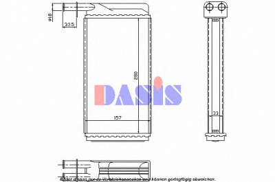 AKS DASIS 199030n -  Теплообменник, отопление салона
